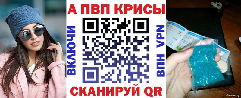 дарнет шоп  Дзержинск  MEGA зеркало  Альфа ПВП СК 