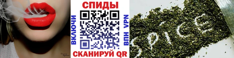БУТИРАТ 1.4BDO  Дзержинск 