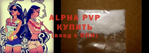 гашиш Арсеньев
