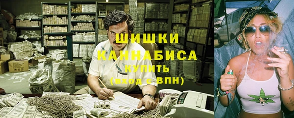 первитин Аркадак