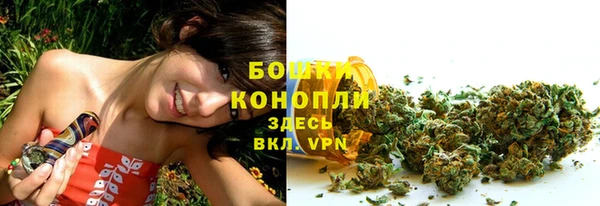 первитин Аркадак