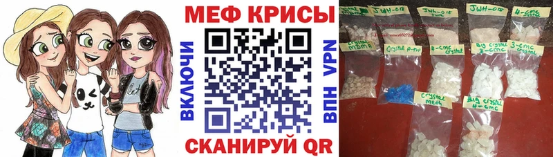 МЯУ-МЯУ мяу мяу  Дзержинск 